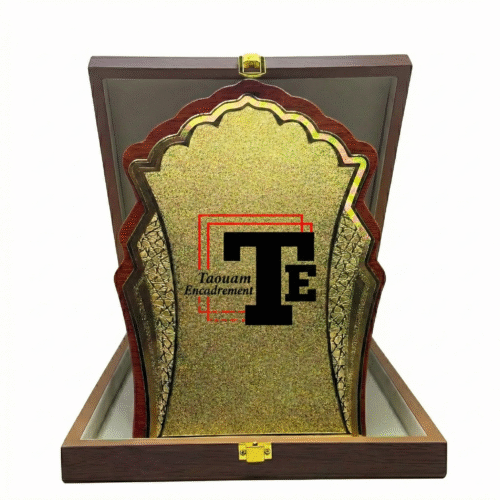 Golden trophy #4